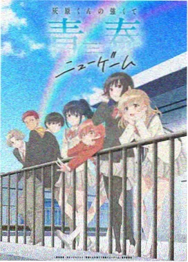 一拳超人重制版 漫画免费观看