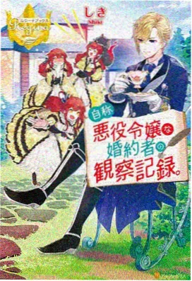 鬼灭之刃无限城篇 漫画免费观看
